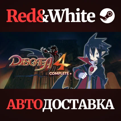 Disgaea 4 Complete+ * STEAM РОССИЯ 🔥 АВТОДОСТАВКА