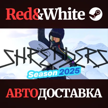 Shredders * STEAM РОССИЯ 🔥 АВТОДОСТАВКА