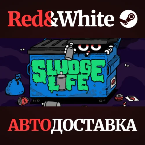 SLUDGE LIFE * STEAM РОССИЯАВТОДОСТАВКА