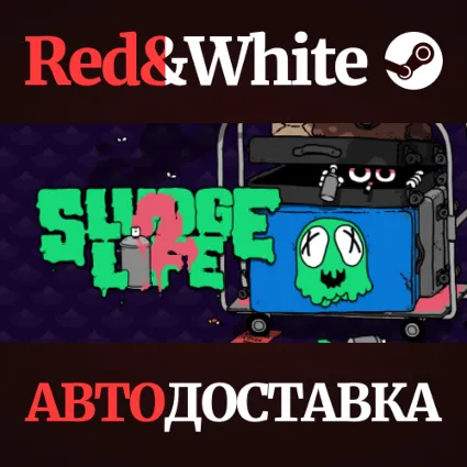 SLUDGE LIFE 2 * STEAM РОССИЯ 🔥 АВТОДОСТАВКА