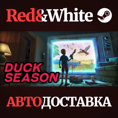 Duck Season * STEAM РОССИЯАВТОДОСТАВКА