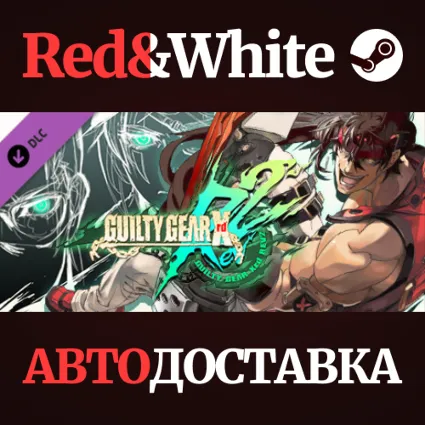 GUILTY GEAR Xrd REV2 Upgrade + All REV2 DLCs (Colors 