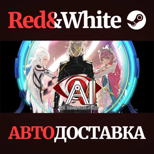 AI: The Somnium Files * STEAM РОССИЯАВТОДОСТАВКА
