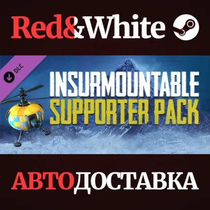 Insurmountable - Supporter Pack DLC * STEAM RU 🔥