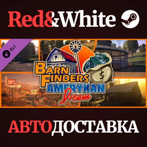 BarnFinders: Amerykan Dream DLC * STEAMАВТОДОСТАВКА