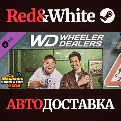 Car Mechanic Simulator 2018 - Wheeler Dealers DLC