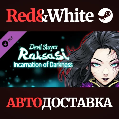 Devil Slayer - Raksasi: Incarnation of Darkness DLC