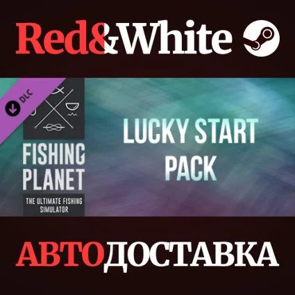Fishing Planet: Lucky Start Pack DLC * STEAM RU 🔥