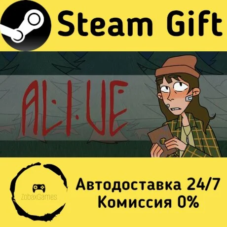  Alive ???? Steam Gift РФ/КЗ/др.  Автодоставка