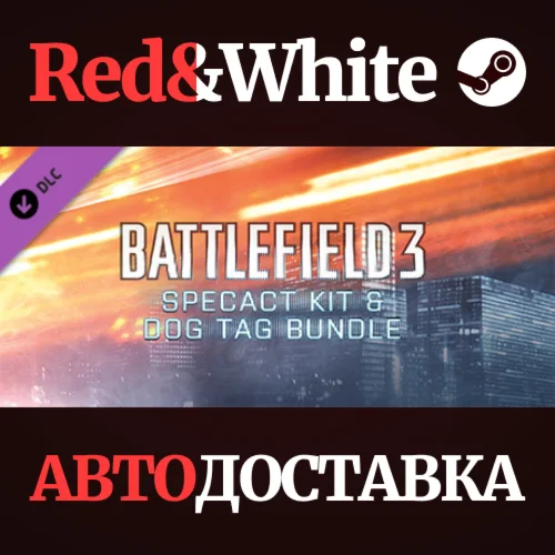 Battlefield 3™ SPECACT Kit &amp; Dog Tag Bundle DLC