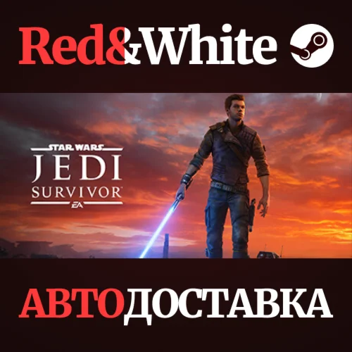 STAR WARS Jedi: Survivor™ Deluxe Edition * STEAM RU