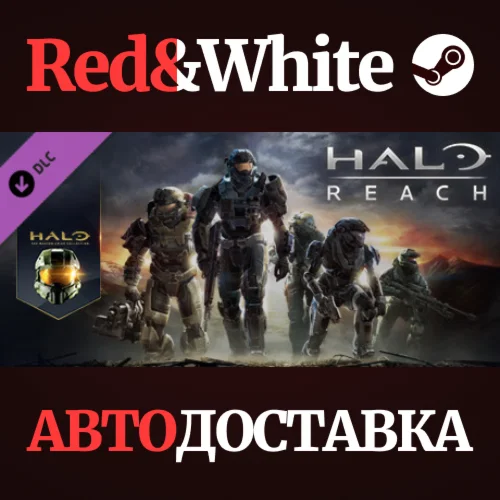 Halo: Reach DLC * STEAM РОССИЯАВТОДОСТАВКА