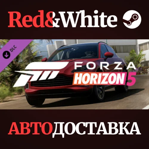 Forza Horizon 5 2021 Aston Martin DBX DLC * STEAM RU