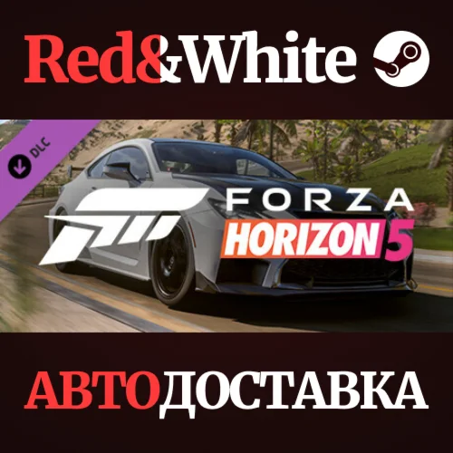 Forza Horizon 5 2020 Lexus RC F DLC * STEAM RU