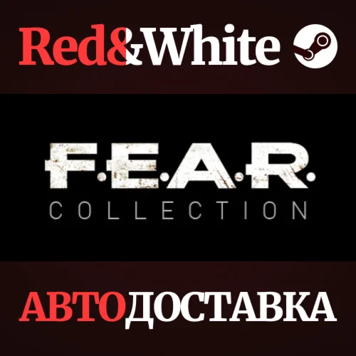 FEAR Complete Pack * STEAM РОССИЯ🔥АВТОДОСТАВКА
