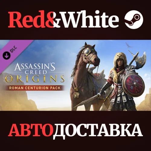 Assassin's Creed® Origins - Roman Centurion Pack DLC