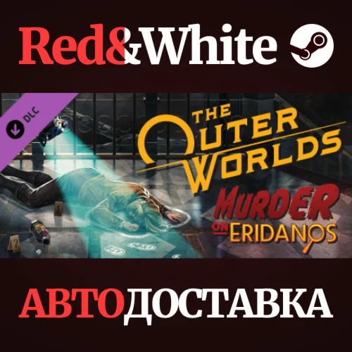 The Outer Worlds: Murder on Eridanos DLC * STEAM RU
