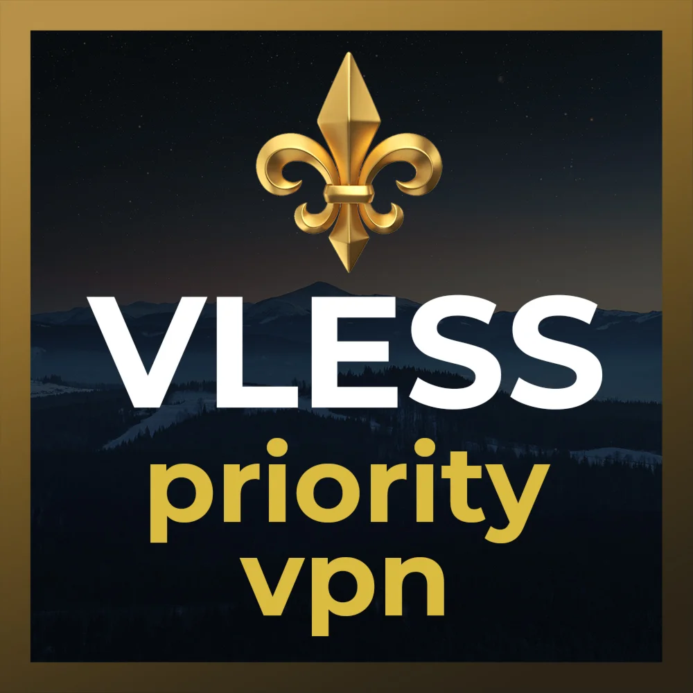 Priority VPN ⚜️ до 6 Мес 🌍 36 локаций VLESS Insta YT