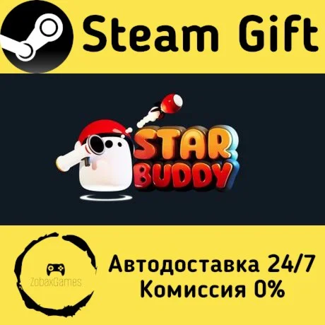  Star Buddy ???? Steam Gift РФ/КЗ/др.  Автодоставка