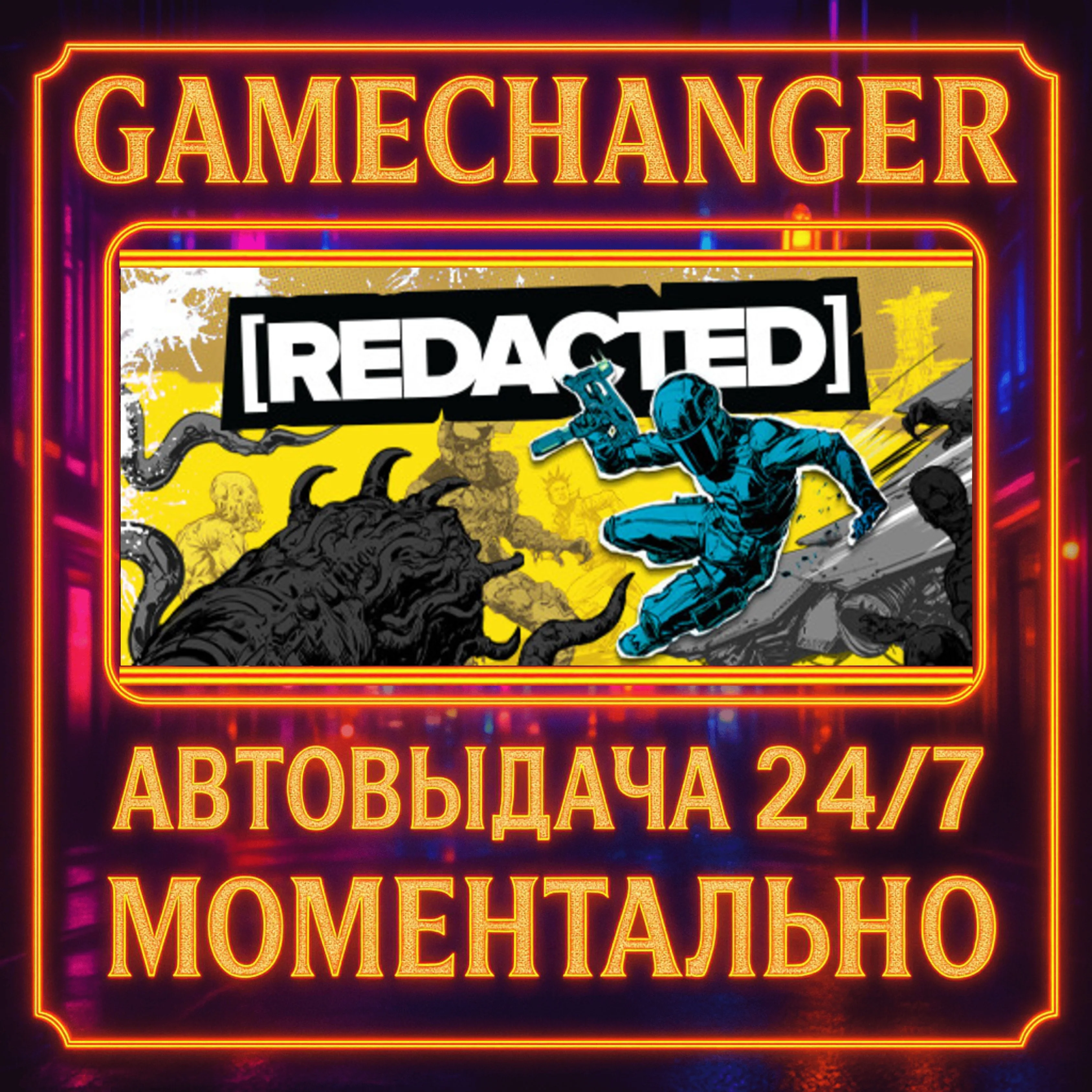 [REDACTED]️AUTO STEAM GIFT 24/7