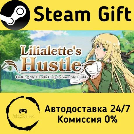 Lilialette's Hustle: Getting My Hands Dirty to Save My