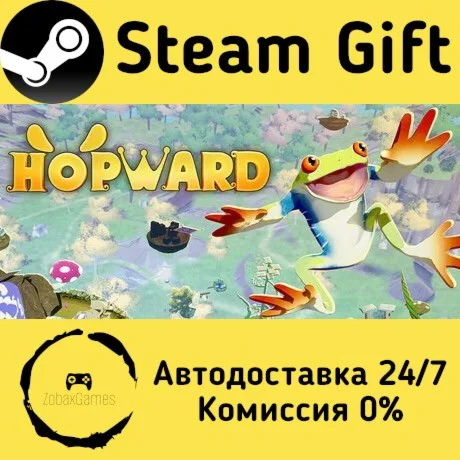  Hopward ???? Steam Gift РФ/КЗ/др.  Автодоставка