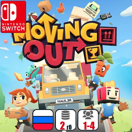 Moving Out | Nintendo Switch 1/2