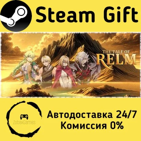The Tale of Relm ???? Steam Gift РФ/КЗ/др.