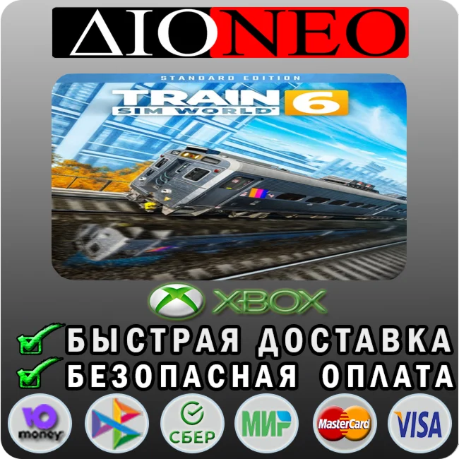 Train Sim World® 6: Standard XBOX