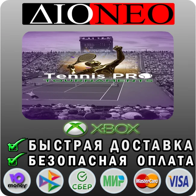 Tennis Pro Tournaments XBOX