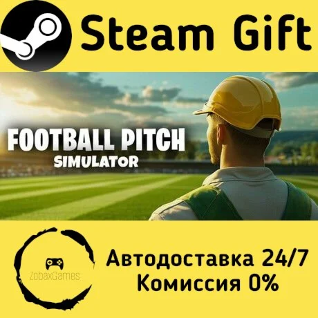  Football Pitch Simulator ???? Steam Gift РФ/КЗ/др. 