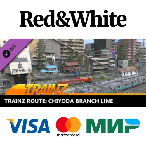 Trainz 2019 DLC Route: Chiyoda Branch Line
