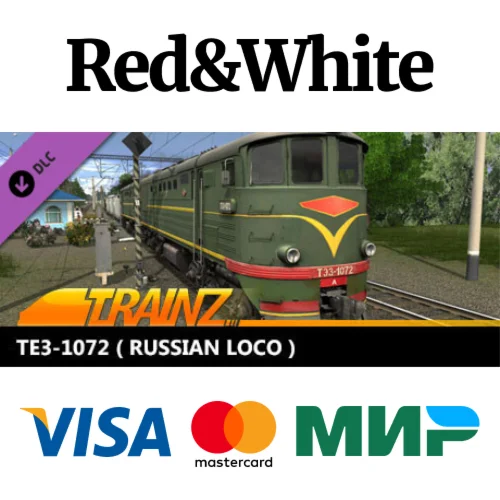 Trainz 2019 DLC - TE3-1072 * STEAMАВТОДОСТАВКА