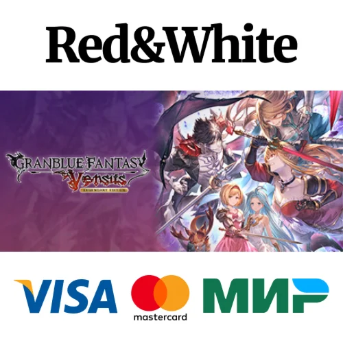 Granblue Fantasy: Versus - Legendary Edition