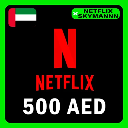 АВТО Карта пополнения Netflix 500 AED ОАЭ 24/7