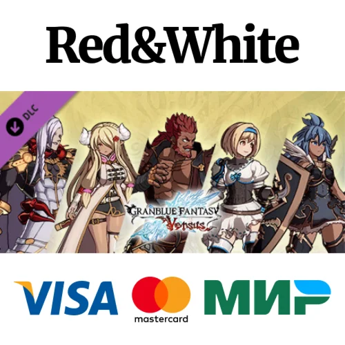 Granblue Fantasy: Versus - Color Pack Set 5 DLC