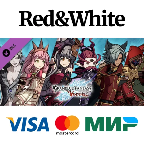 Granblue Fantasy: Versus - Color Pack Set 7 DLC
