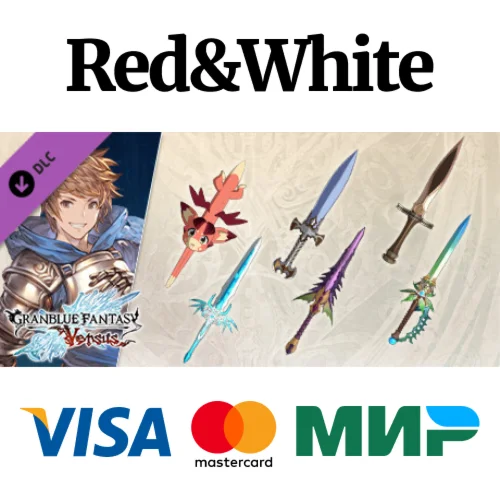 Granblue Fantasy: Versus - Weapon Skin Set (Gran) DLC