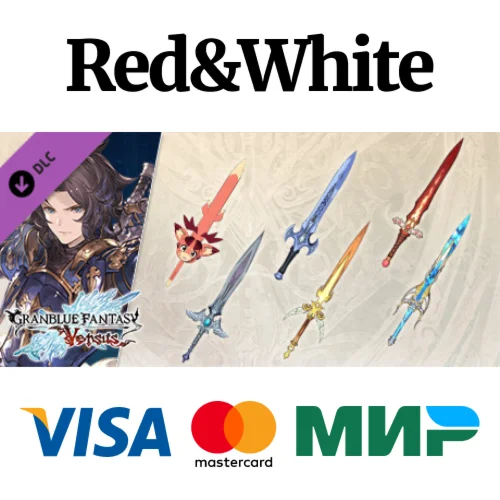 Granblue Fantasy: Versus - Weapon Skin Set (Lancelot)