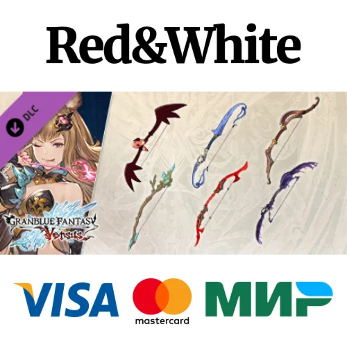 Granblue Fantasy: Versus - Weapon Skin Set (Metera)