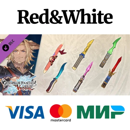 Granblue Fantasy: Versus - Weapon Skin Set (Lowain)