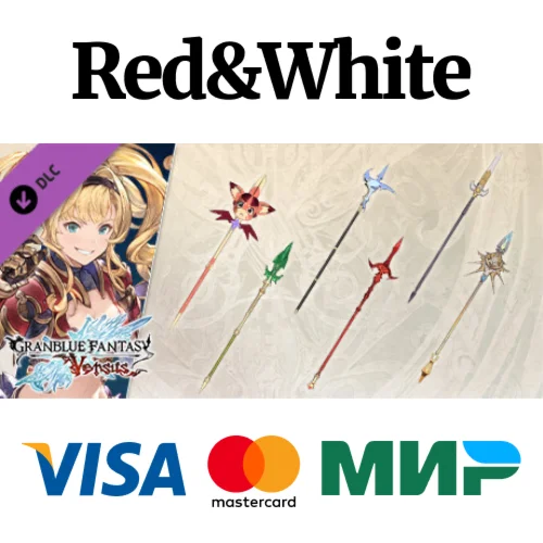Granblue Fantasy: Versus - Weapon Skin Set (Zeta) DLC