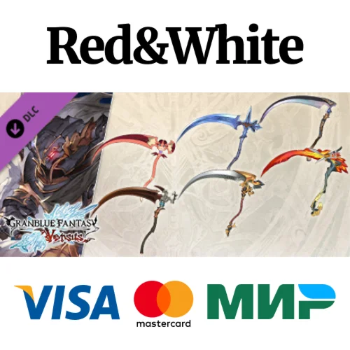 Granblue Fantasy: Versus - Weapon Skin Set (Vaseraga)