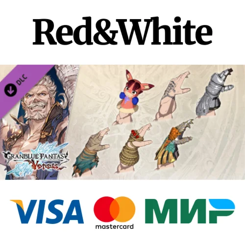 Granblue Fantasy: Versus - Weapon Skin Set (Soriz) DLC