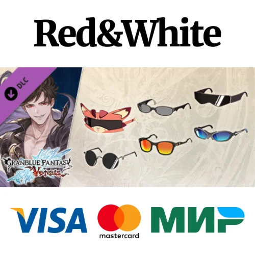 Granblue Fantasy: Versus - Weapon Skin Set (Belial)