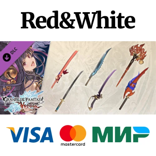 Granblue Fantasy: Versus - Weapon Skin Set (Yuel) DLC