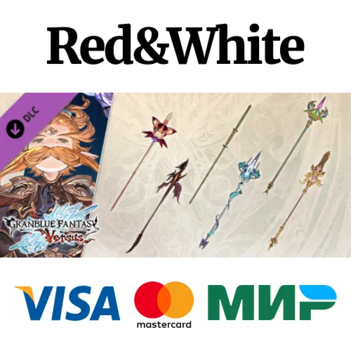 Granblue Fantasy: Versus - Weapon Skin Set (Anre) DLC