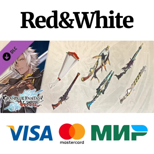 Granblue Fantasy: Versus - Weapon Skin Set (Eustace)