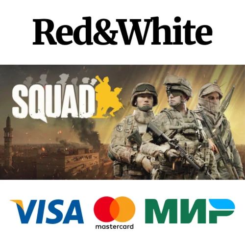 Squad * STEAM РОССИЯАВТОДОСТАВКА