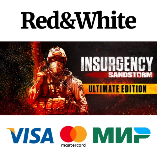 Insurgency: Sandstorm - Ultimate Edition * STEAM RU